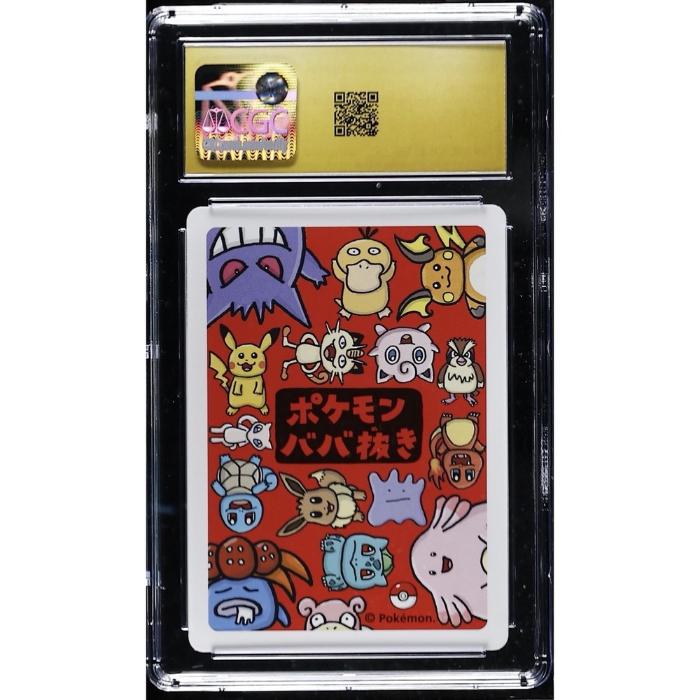 Meowth Pokémon Playing Cards (2019) JPN Old Maid